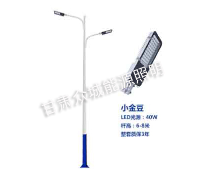 大通爆款市电路灯