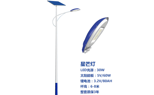 大通太阳能路灯灯珠质量保障与选型策略