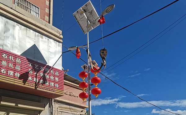 11月大通智慧路灯采购季,众城照明提供全链条落地支持 11月大通智慧路灯采购季,众城照明提供全链条落地支持